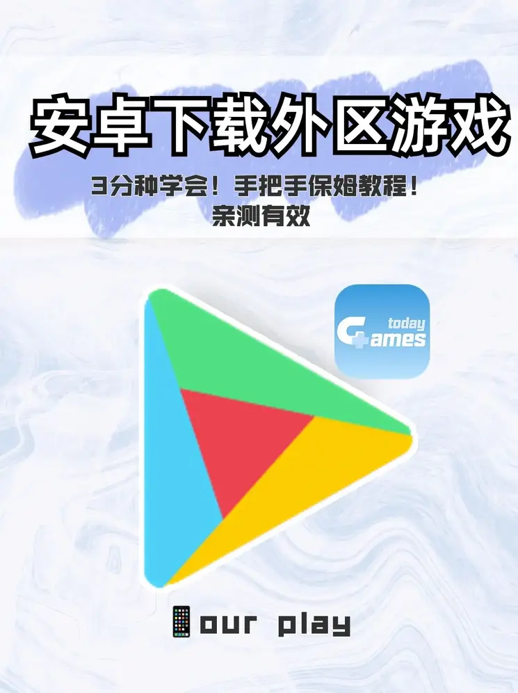 淘金捕鱼小游戏下载截图0