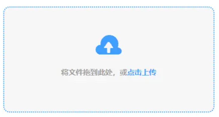 淘金捕鱼小游戏下载使用讲解 - 添加文件